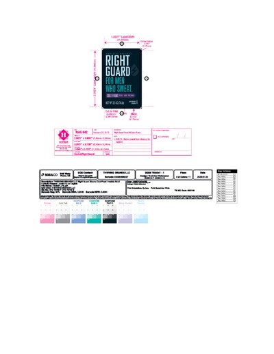 Package Label Principal Display Panel (Humidity Breaker Front)